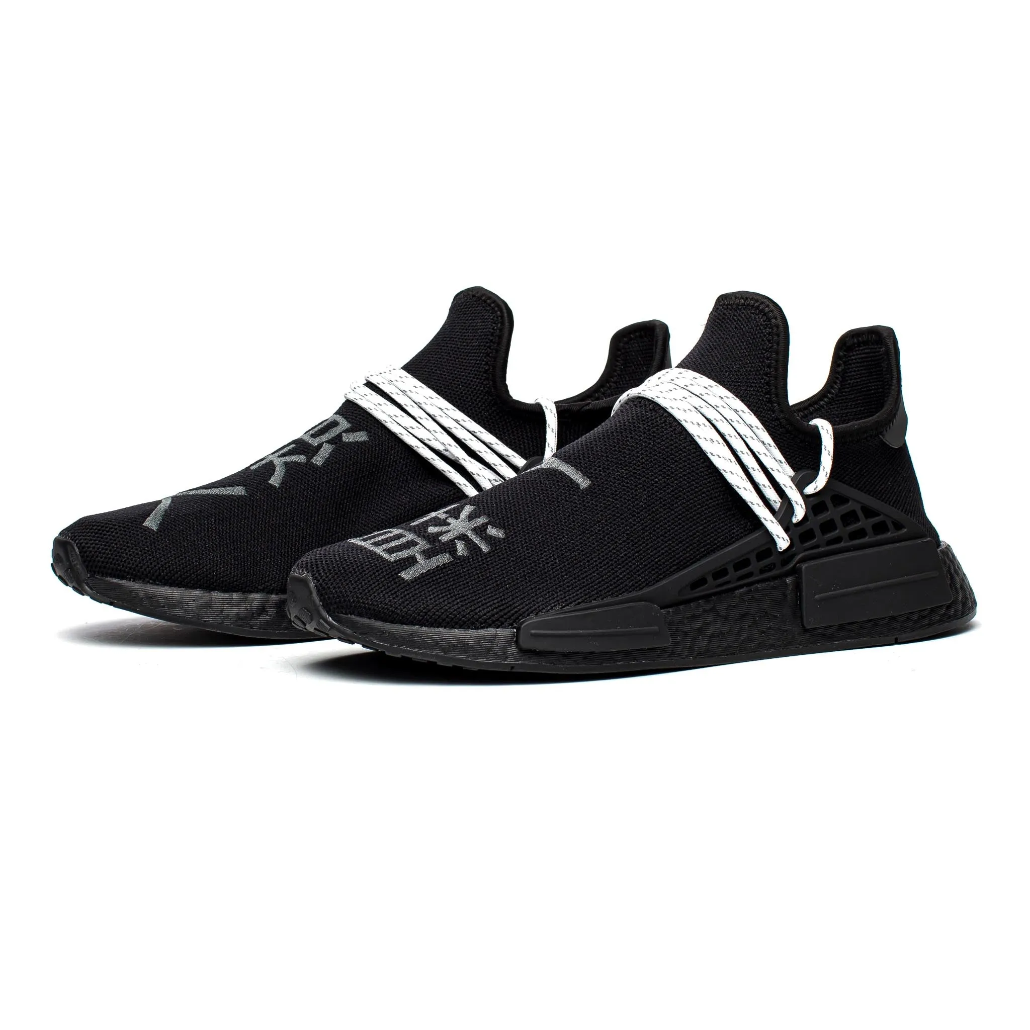 ADIDAS x Pharrell NMD Human Race Black